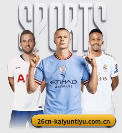 26cn-kaiyuntiyu.com.cn的故事