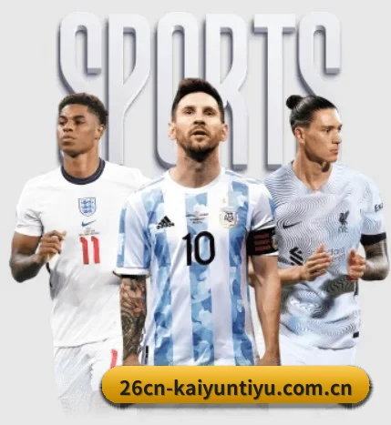 26cn-kaiyuntiyu.com.cn的故事