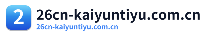 26cn-kaiyuntiyu.com.cn